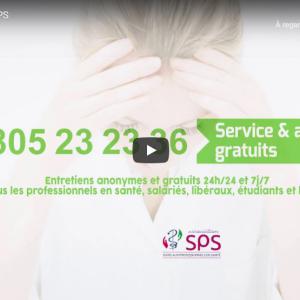 Un numéro d'écoute gratuit pour les professionnels de santé en souffrance
